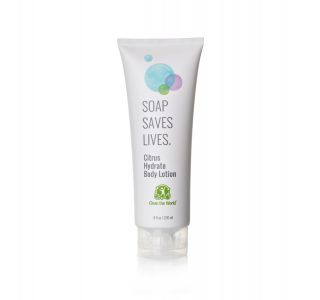 Clean the World Body Lotion- 8oz tube